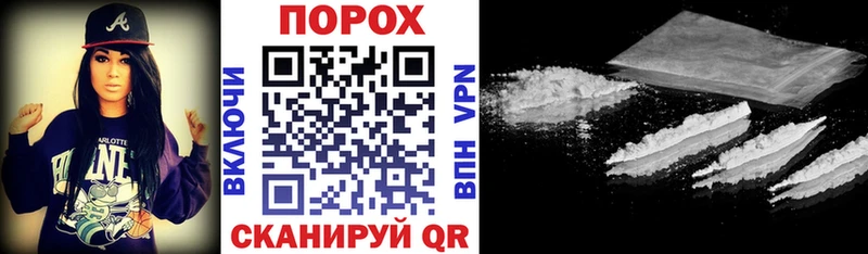 АМФЕТАМИН 97%  магазин продажи наркотиков  Камень-на-Оби 