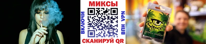 Бутират BDO 33% Камень-на-Оби