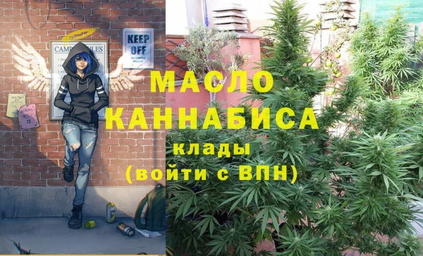 мяу мяу мука Алзамай
