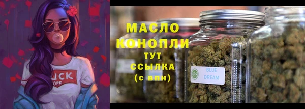 кокаин перу Абинск