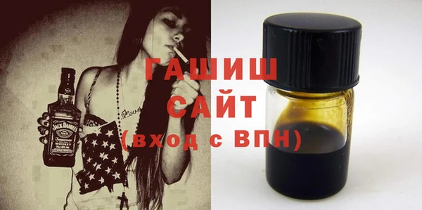 прущие крисы Абаза