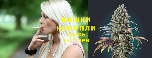 дистиллят марихуана Пересвет