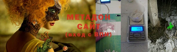 кокаин перу Абинск