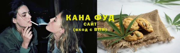 наркотики Пестово