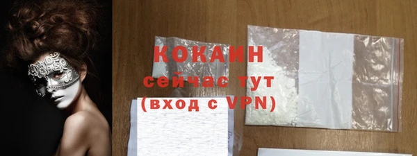 прущий лед Переславль-Залесский
