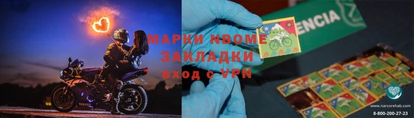 прущий лед Переславль-Залесский