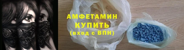 дистиллят марихуана Пересвет