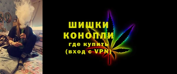 дистиллят марихуана Пересвет
