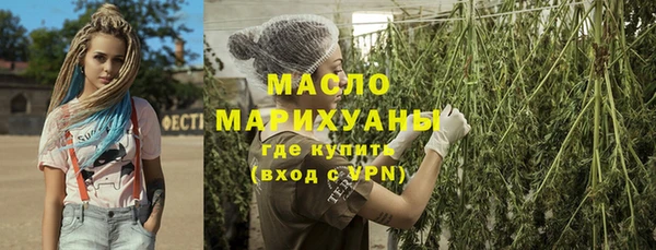прущий лед Переславль-Залесский