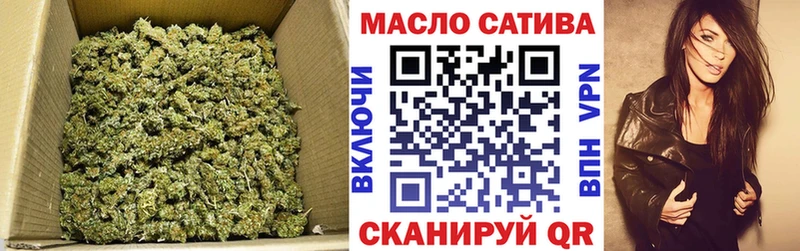 ТГК THC oil  Камень-на-Оби 